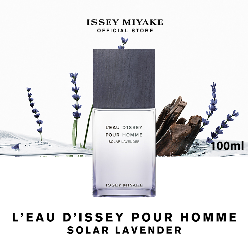 L`eau D`issey pour Homme Solar Lavender